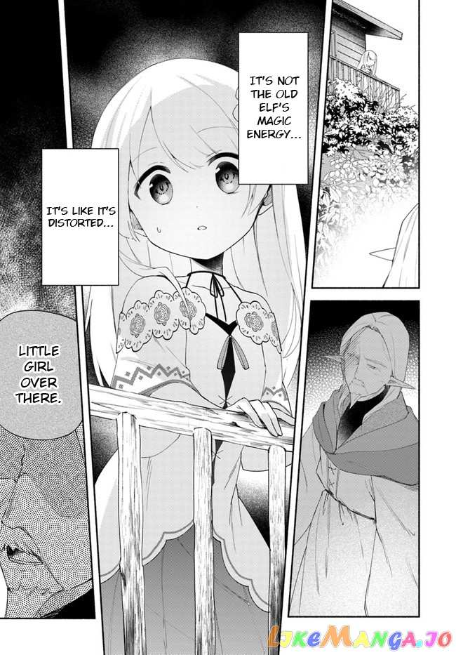 My Twin Sister Was Taken As a Miko And I Was Thrown Away But I'm Probably The Miko. chapter 12 - page 13