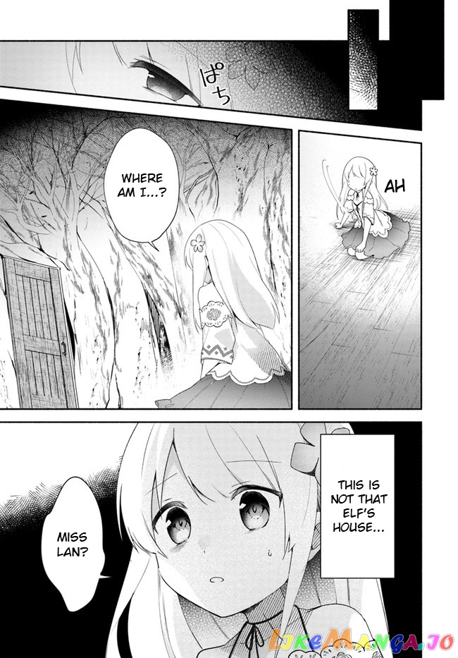 My Twin Sister Was Taken As a Miko And I Was Thrown Away But I'm Probably The Miko. chapter 12 - page 19