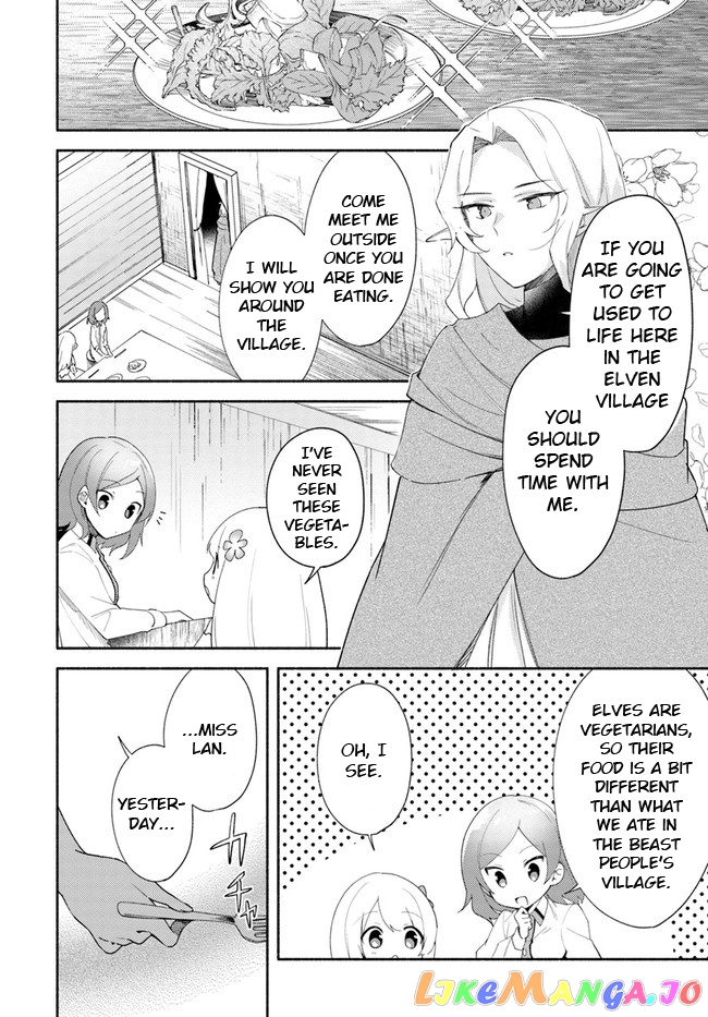 My Twin Sister Was Taken As a Miko And I Was Thrown Away But I'm Probably The Miko. chapter 12 - page 2
