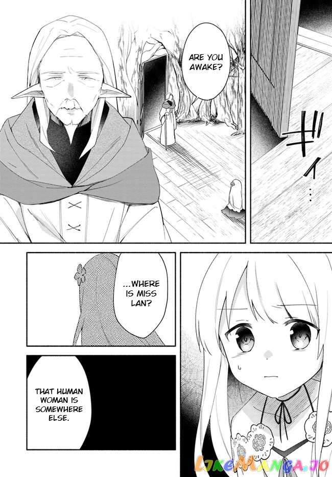 My Twin Sister Was Taken As a Miko And I Was Thrown Away But I'm Probably The Miko. chapter 12 - page 20