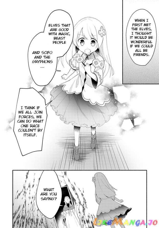 My Twin Sister Was Taken As a Miko And I Was Thrown Away But I'm Probably The Miko. chapter 12 - page 30