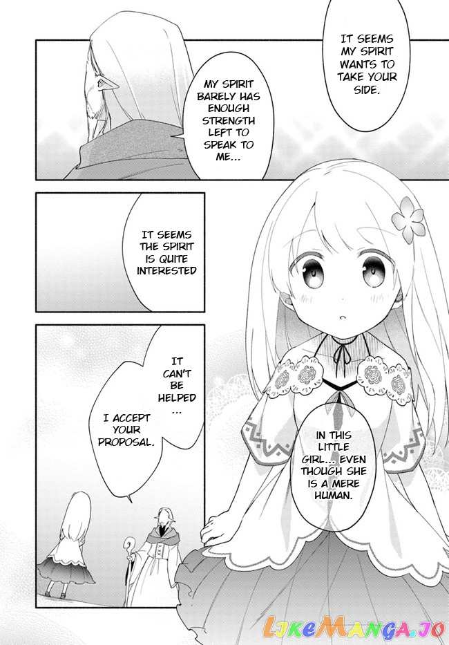 My Twin Sister Was Taken As a Miko And I Was Thrown Away But I'm Probably The Miko. chapter 12 - page 34