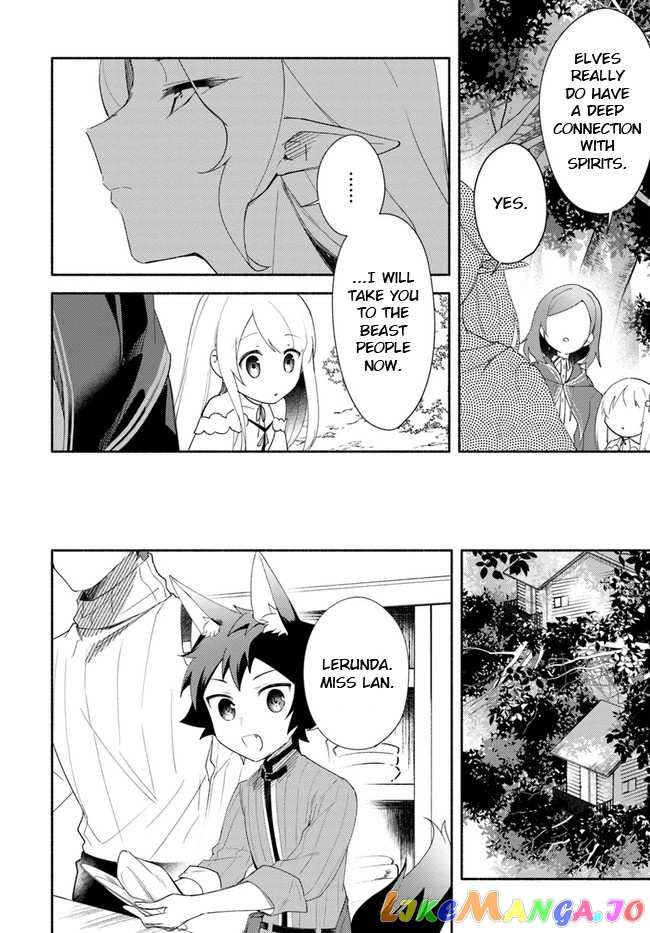 My Twin Sister Was Taken As a Miko And I Was Thrown Away But I'm Probably The Miko. chapter 12 - page 6