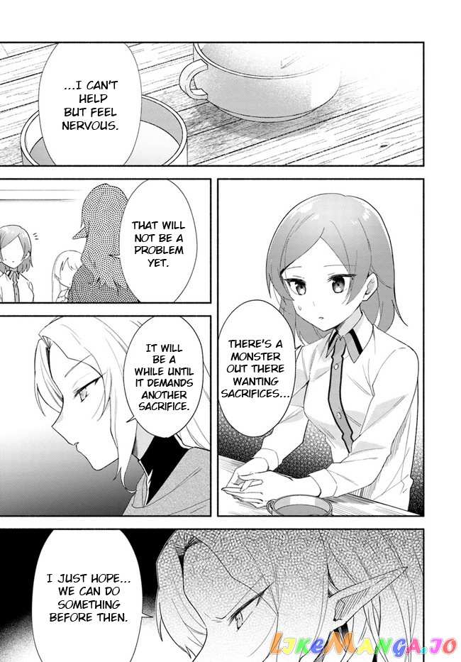 My Twin Sister Was Taken As a Miko And I Was Thrown Away But I'm Probably The Miko. chapter 13 - page 13
