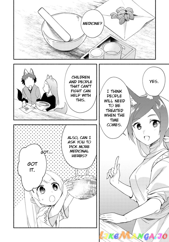 My Twin Sister Was Taken As a Miko And I Was Thrown Away But I'm Probably The Miko. chapter 13 - page 20