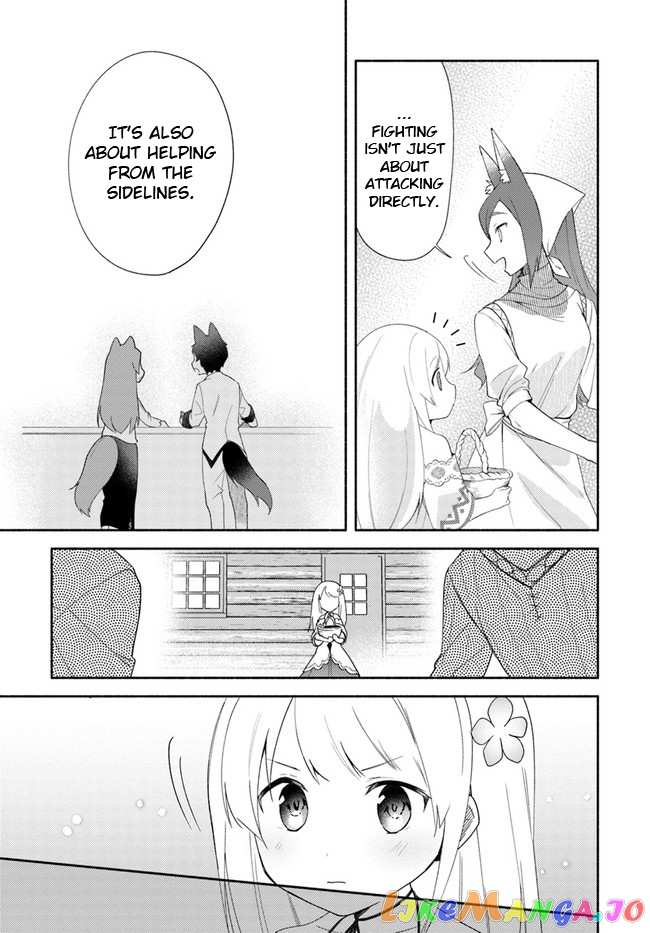 My Twin Sister Was Taken As a Miko And I Was Thrown Away But I'm Probably The Miko. chapter 13 - page 21