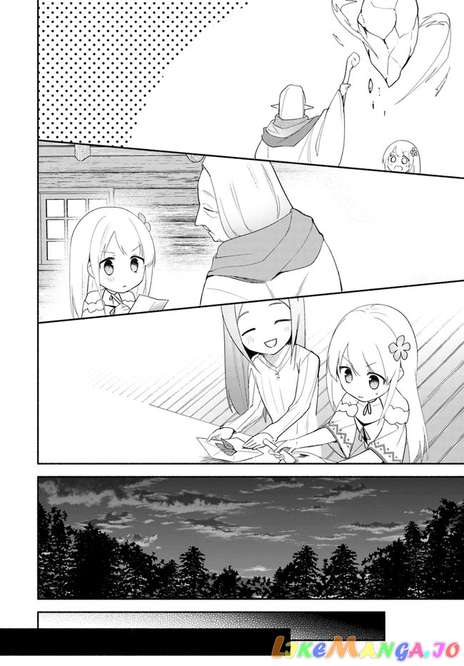 My Twin Sister Was Taken As a Miko And I Was Thrown Away But I'm Probably The Miko. chapter 13 - page 22