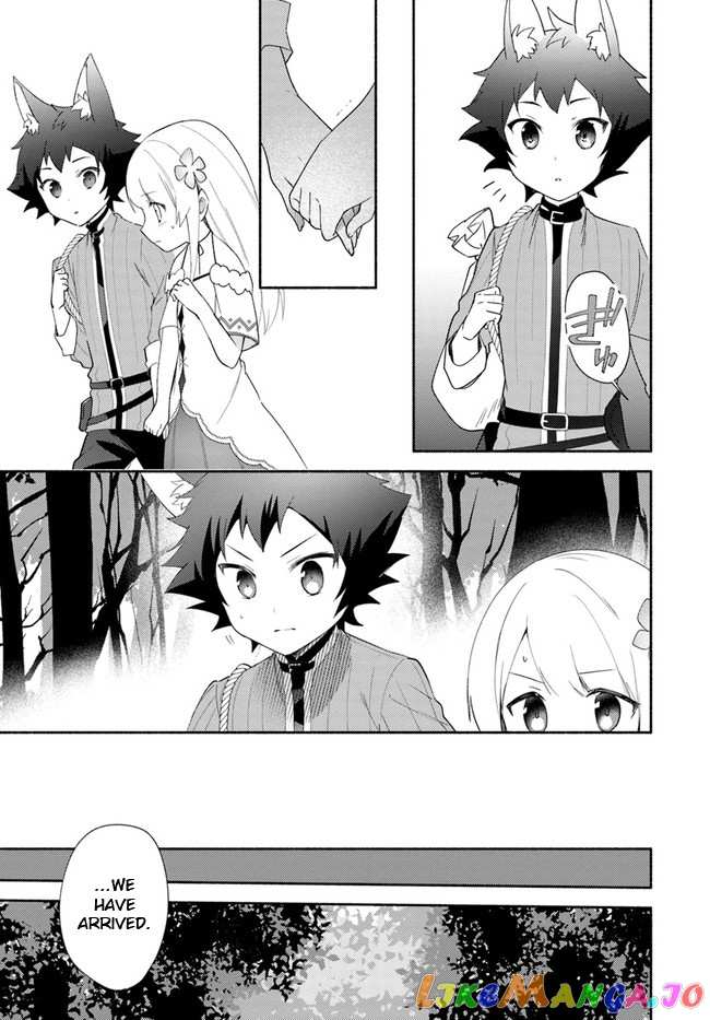 My Twin Sister Was Taken As a Miko And I Was Thrown Away But I'm Probably The Miko. chapter 13 - page 27