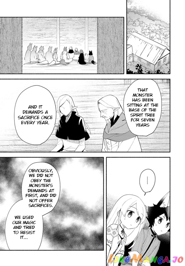 My Twin Sister Was Taken As a Miko And I Was Thrown Away But I'm Probably The Miko. chapter 13 - page 9