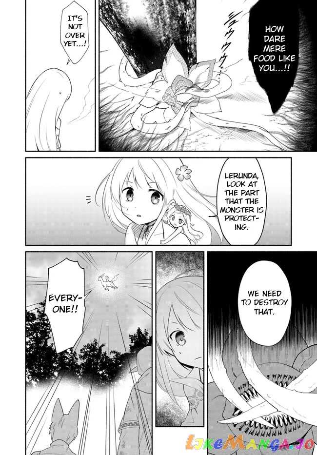 My Twin Sister Was Taken As a Miko And I Was Thrown Away But I'm Probably The Miko. chapter 14.2 - page 15