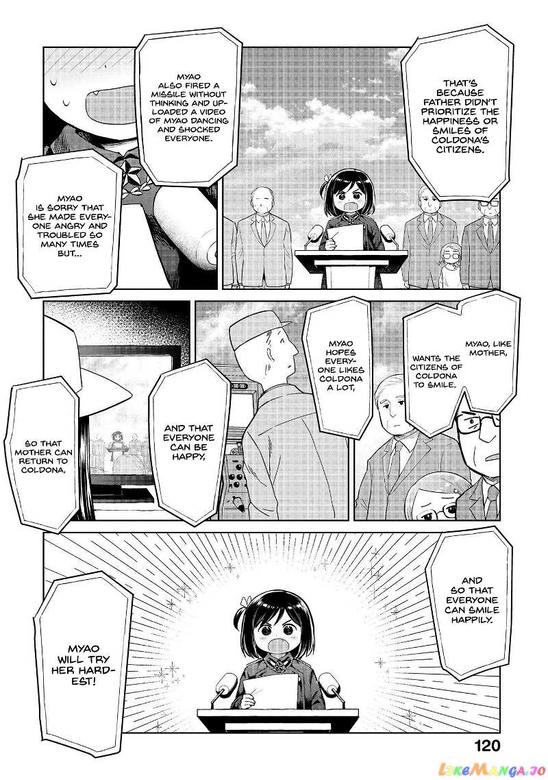 Oh, Our General Myao. chapter 24 - page 8