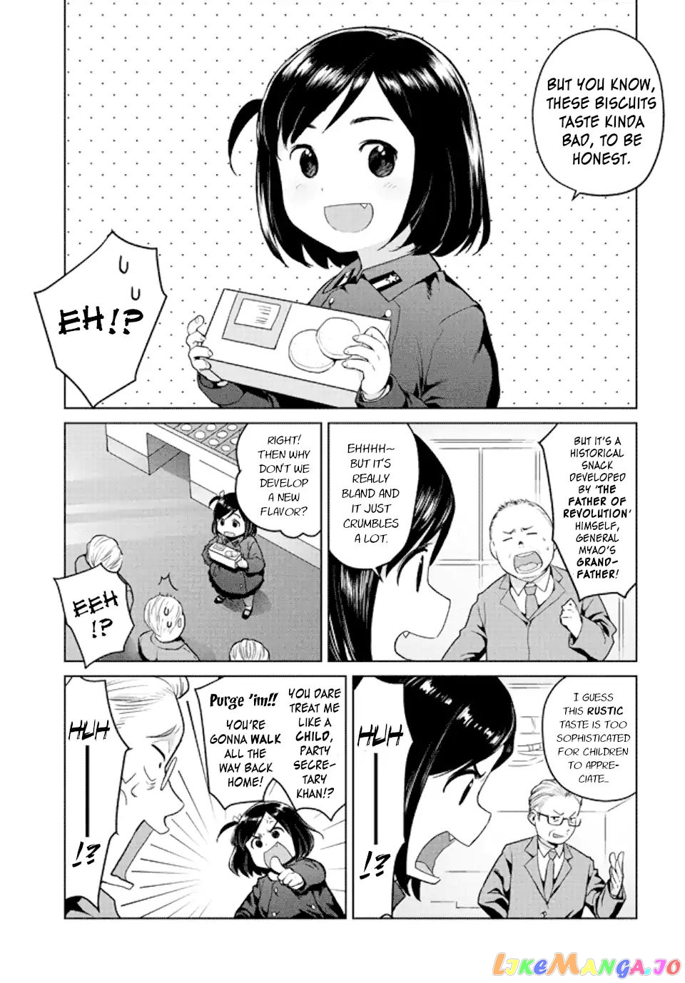 Oh, Our General Myao. chapter 2 - page 3