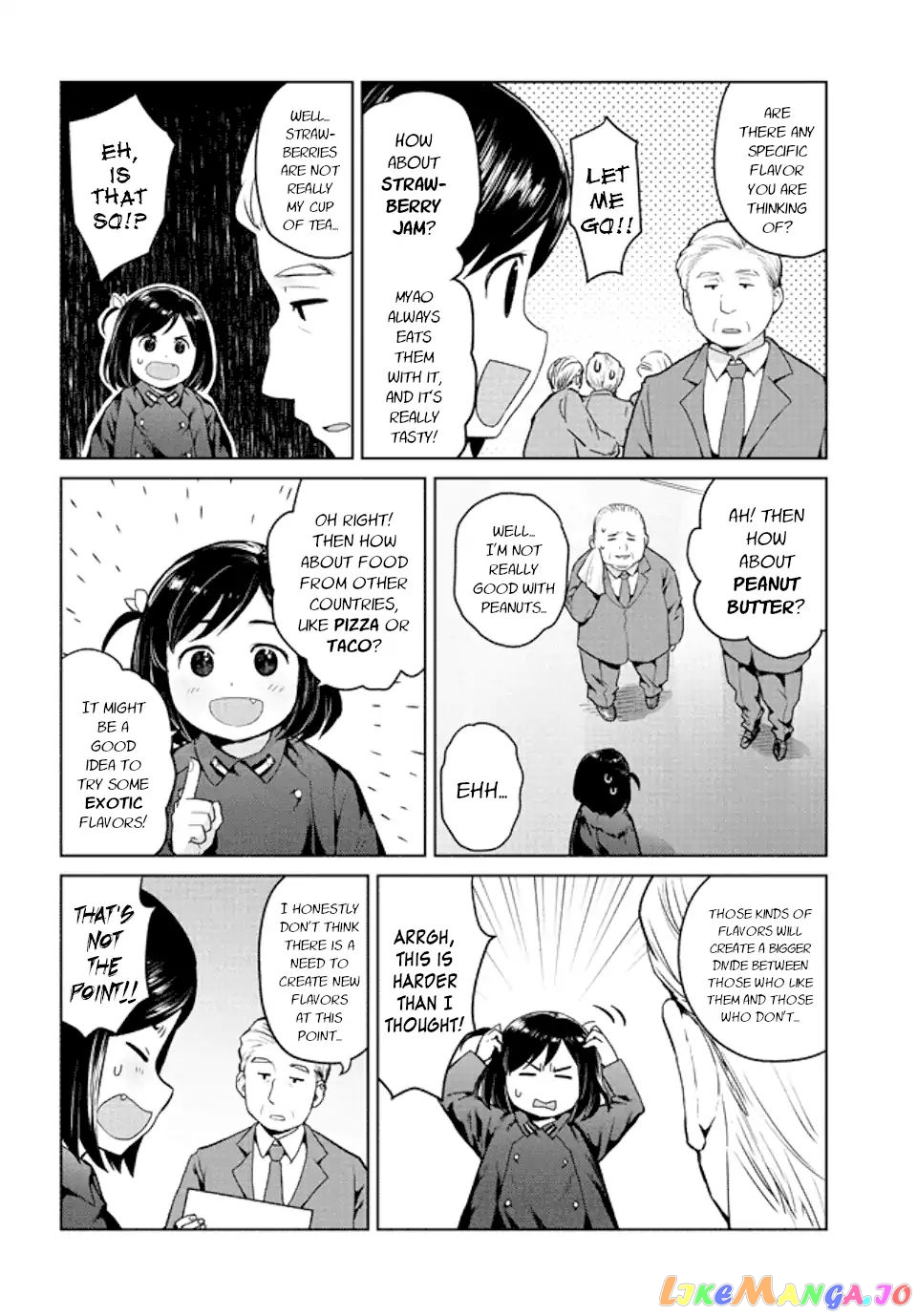 Oh, Our General Myao. chapter 2 - page 4