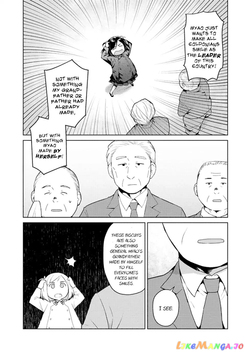 Oh, Our General Myao. chapter 2 - page 5