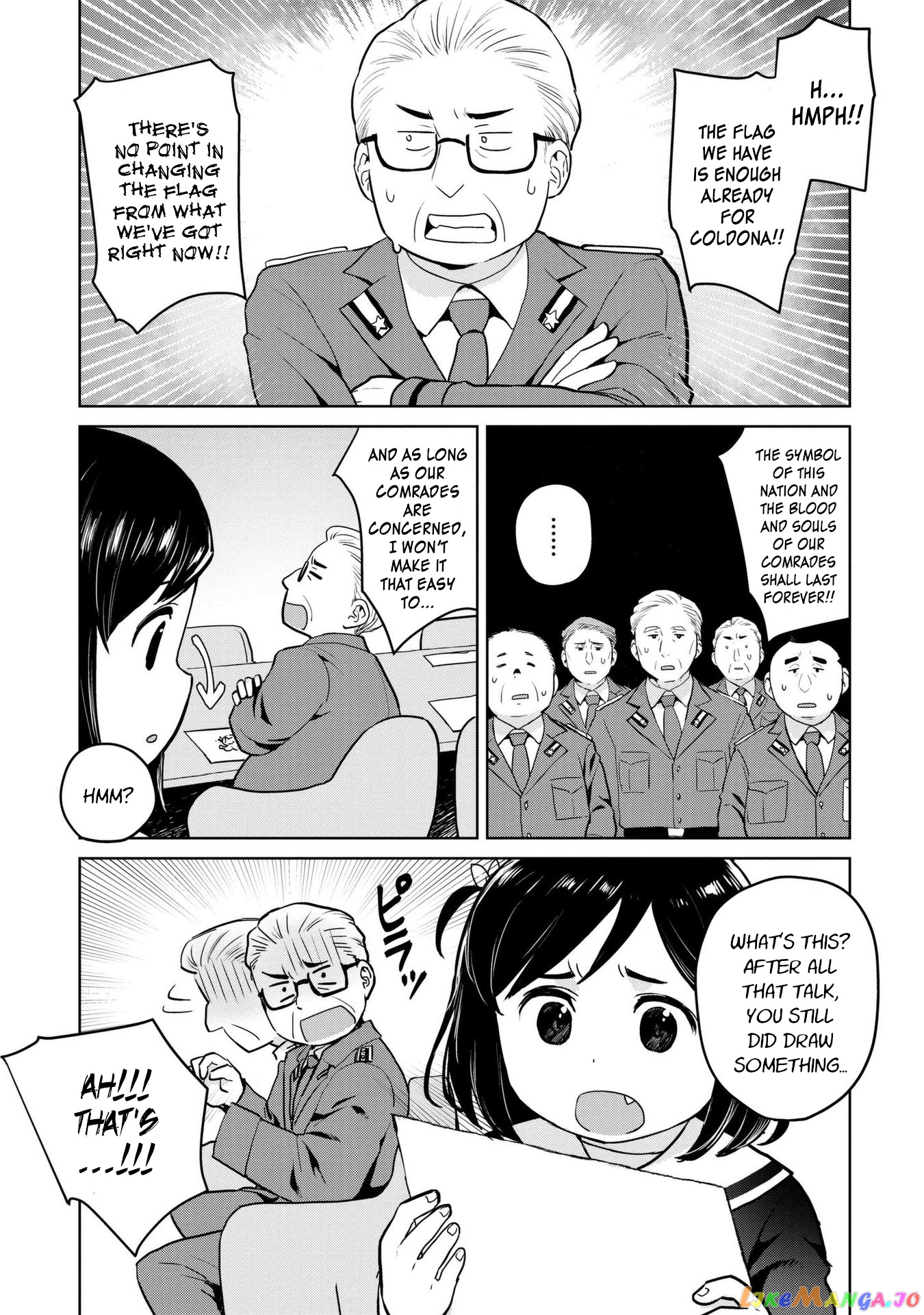 Oh, Our General Myao. chapter 4 - page 7