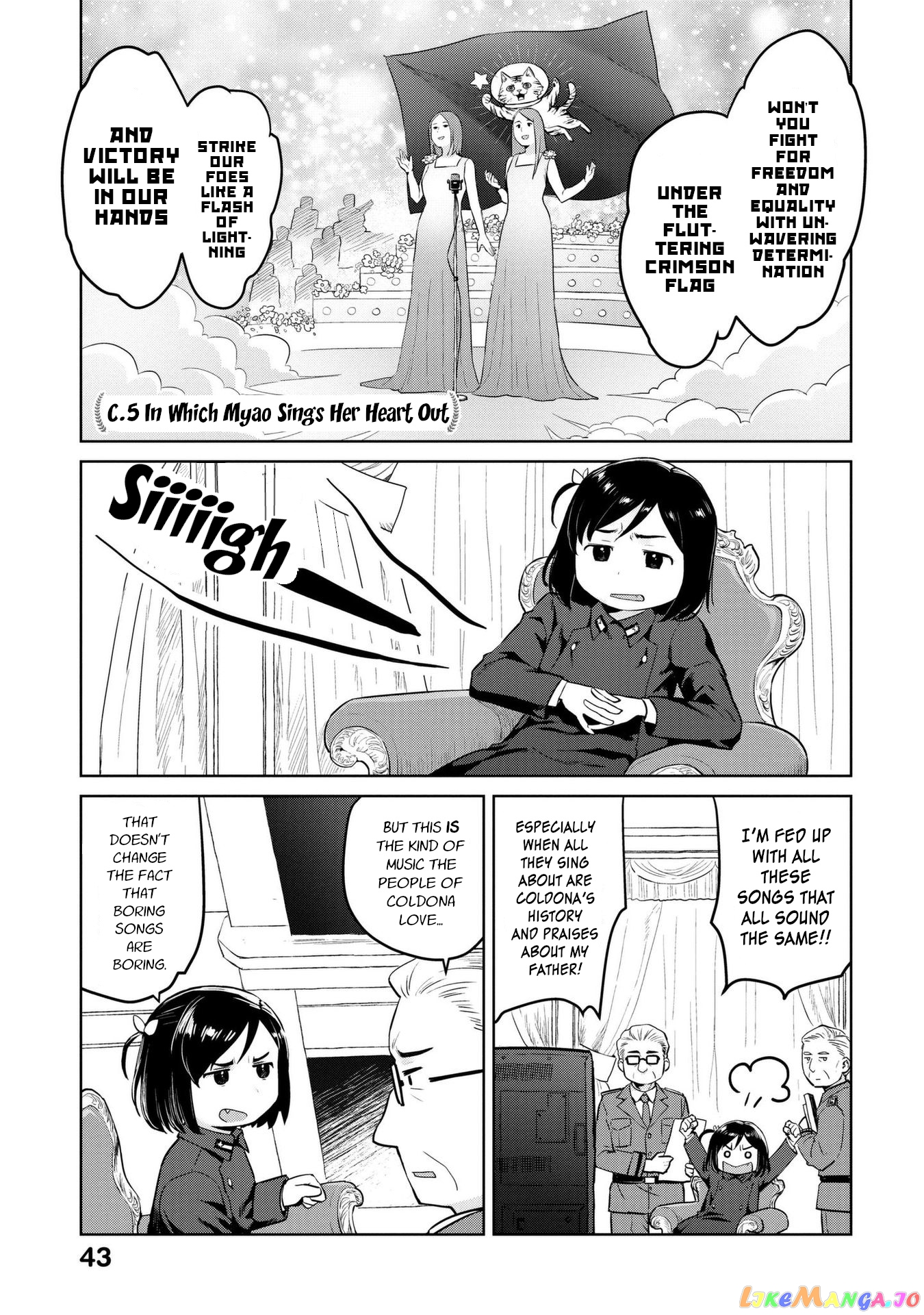 Oh, Our General Myao. chapter 5 - page 1