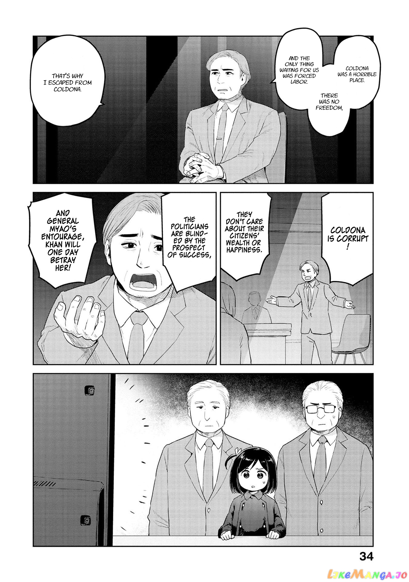 Oh, Our General Myao. chapter 28 - page 2