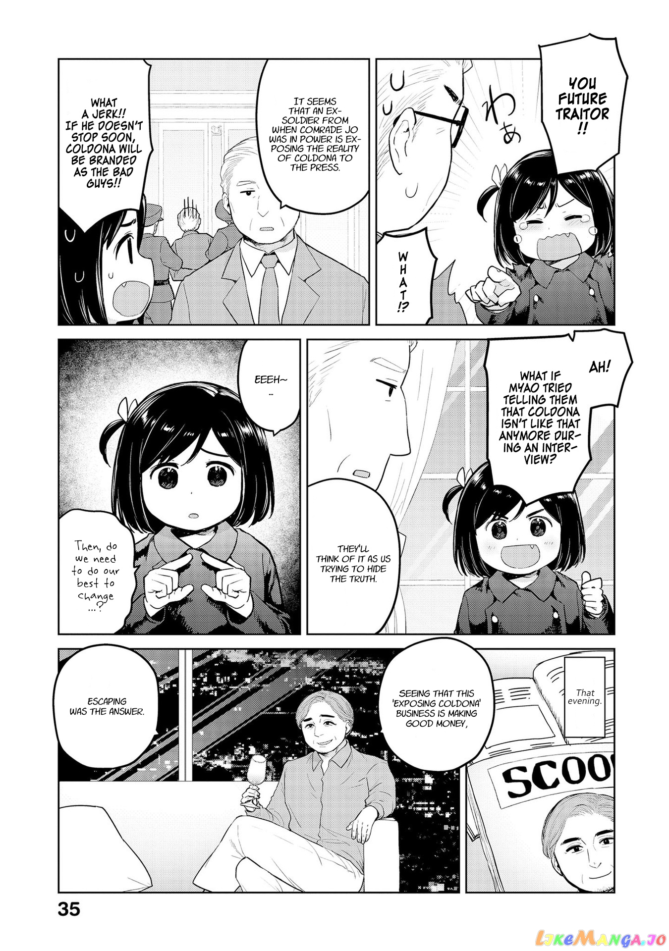 Oh, Our General Myao. chapter 28 - page 3