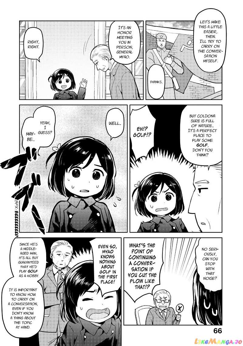 Oh, Our General Myao. chapter 7 - page 4