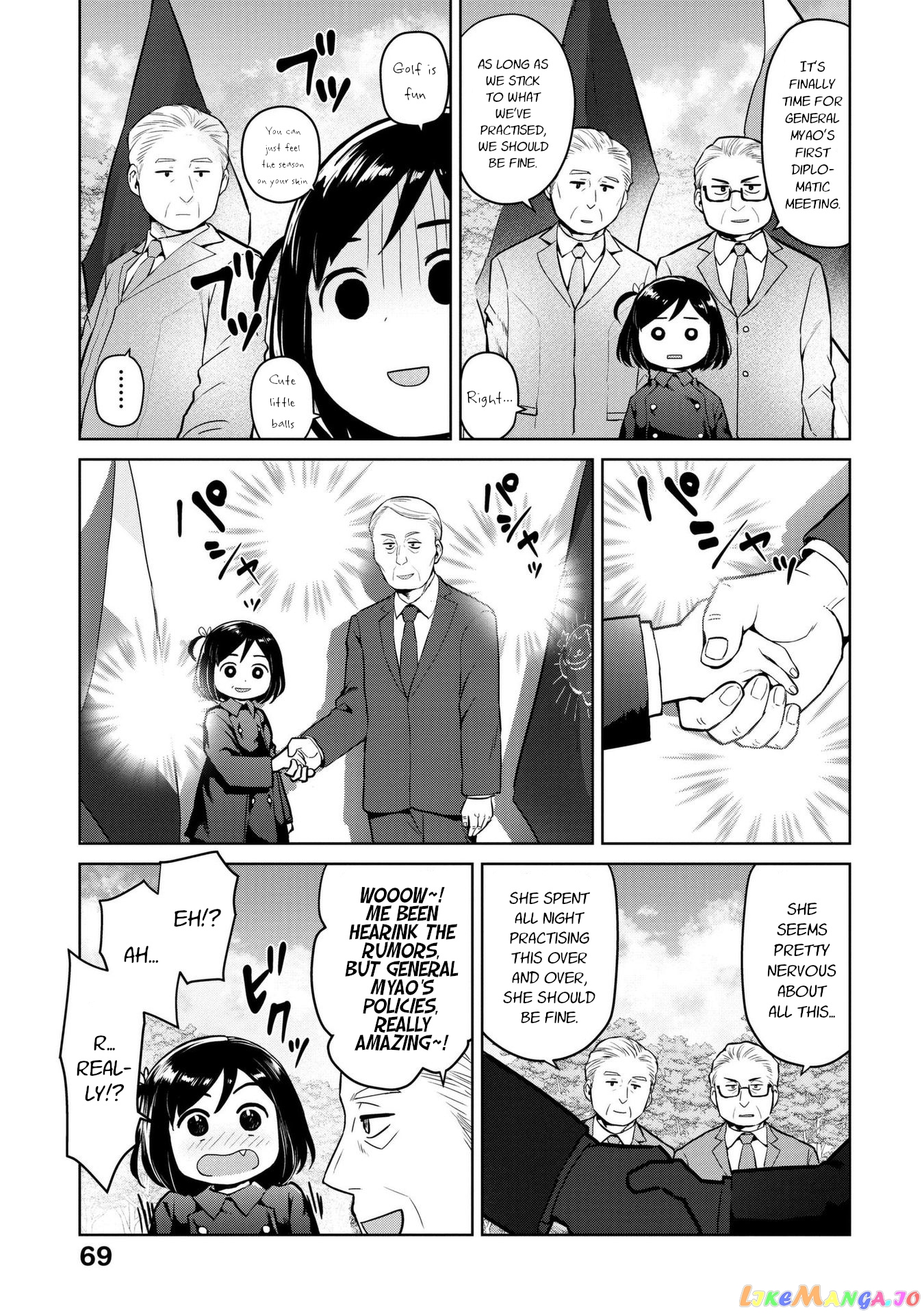 Oh, Our General Myao. chapter 7 - page 7