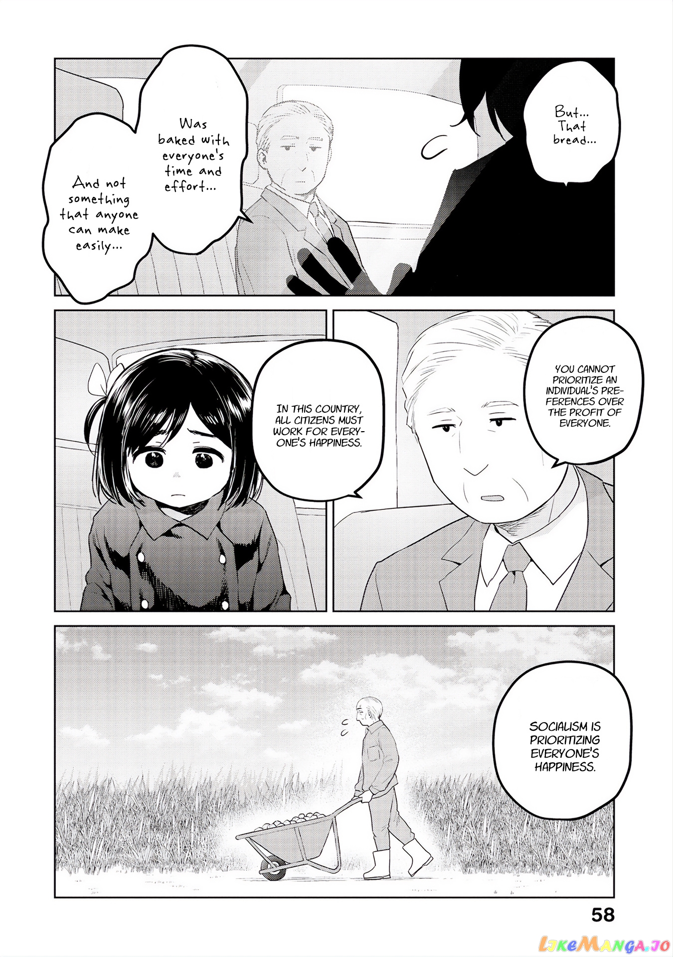 Oh, Our General Myao. chapter 30 - page 6