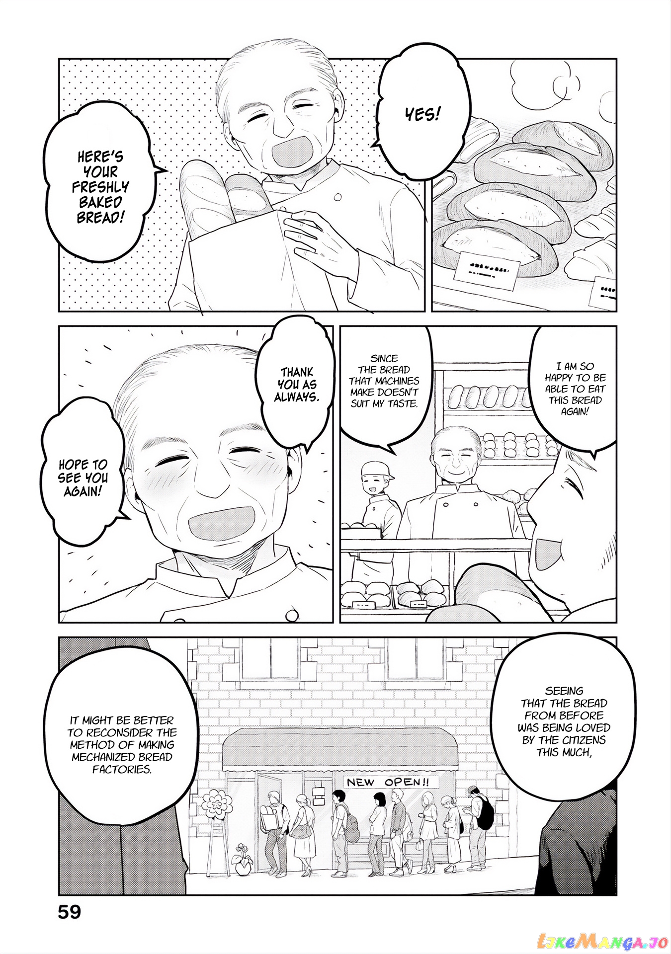 Oh, Our General Myao. chapter 30 - page 7