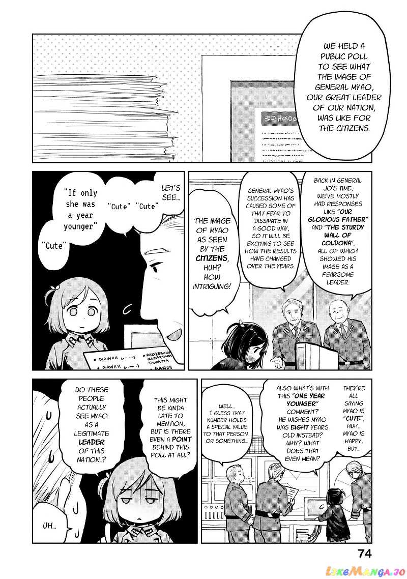 Oh, Our General Myao. chapter 8 - page 2