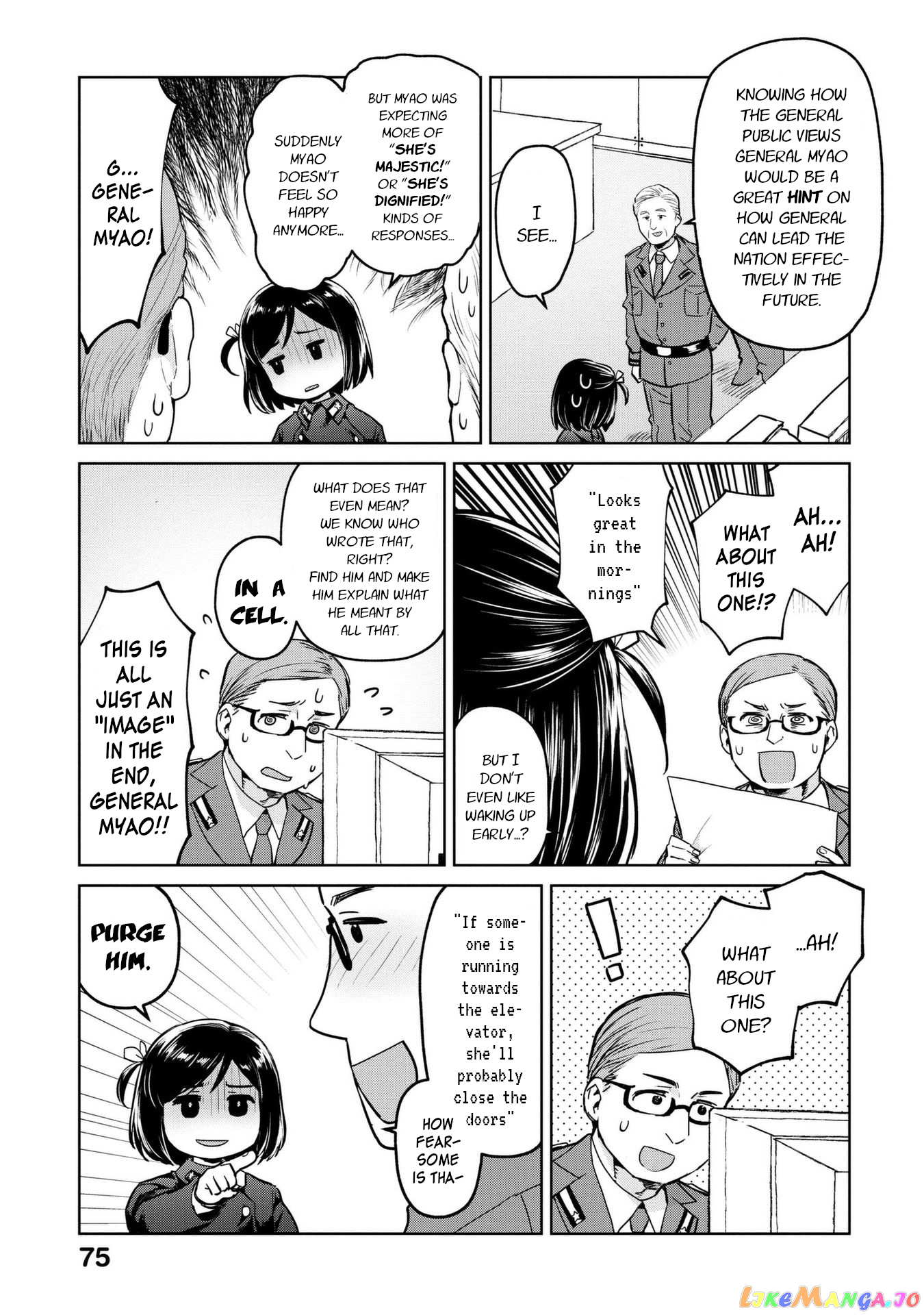 Oh, Our General Myao. chapter 8 - page 3