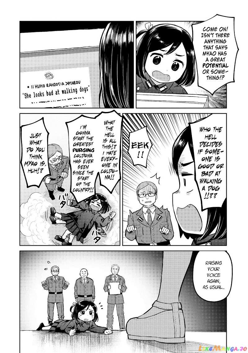 Oh, Our General Myao. chapter 8 - page 4