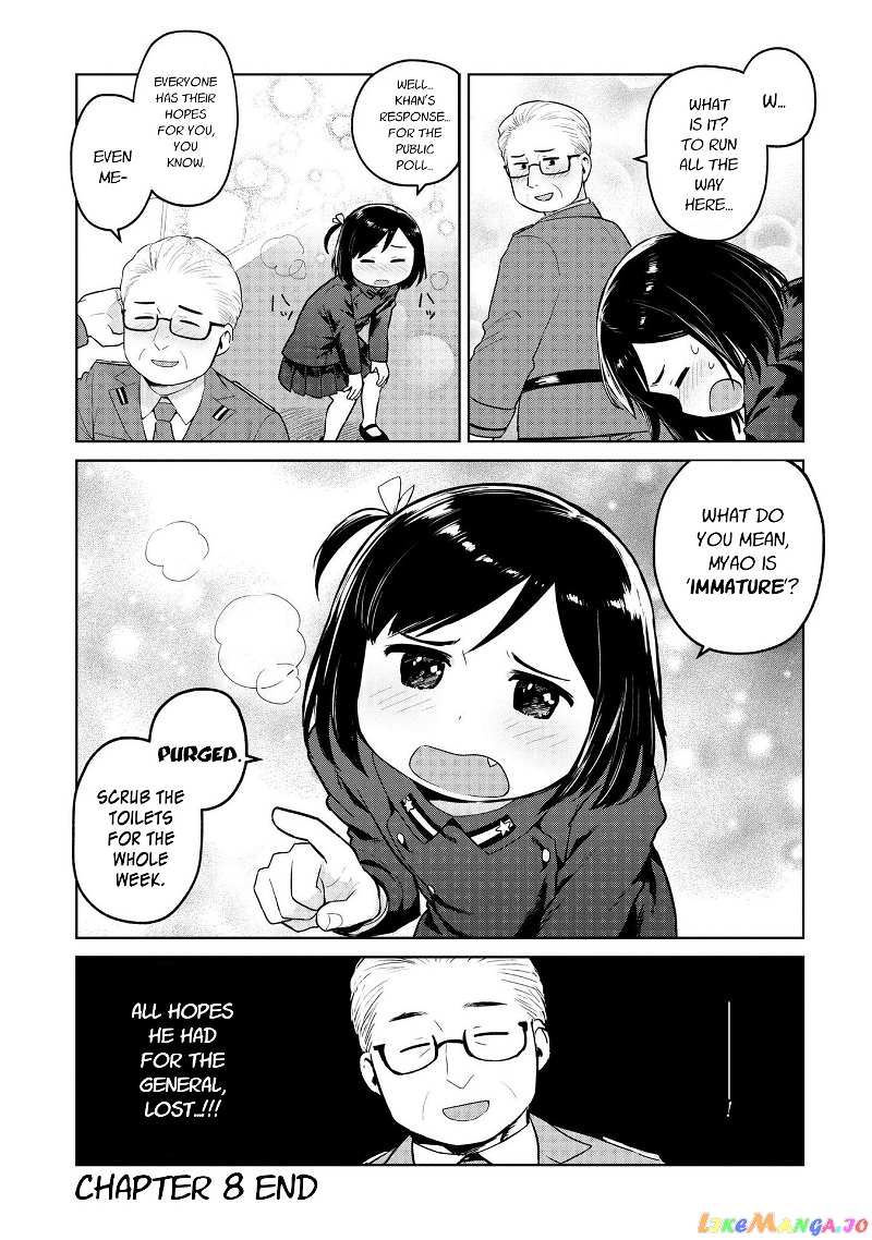 Oh, Our General Myao. chapter 8 - page 9