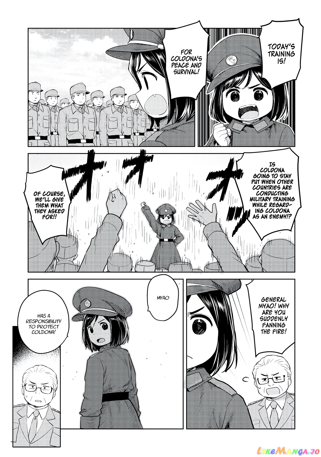 Oh, Our General Myao. chapter 31 - page 3