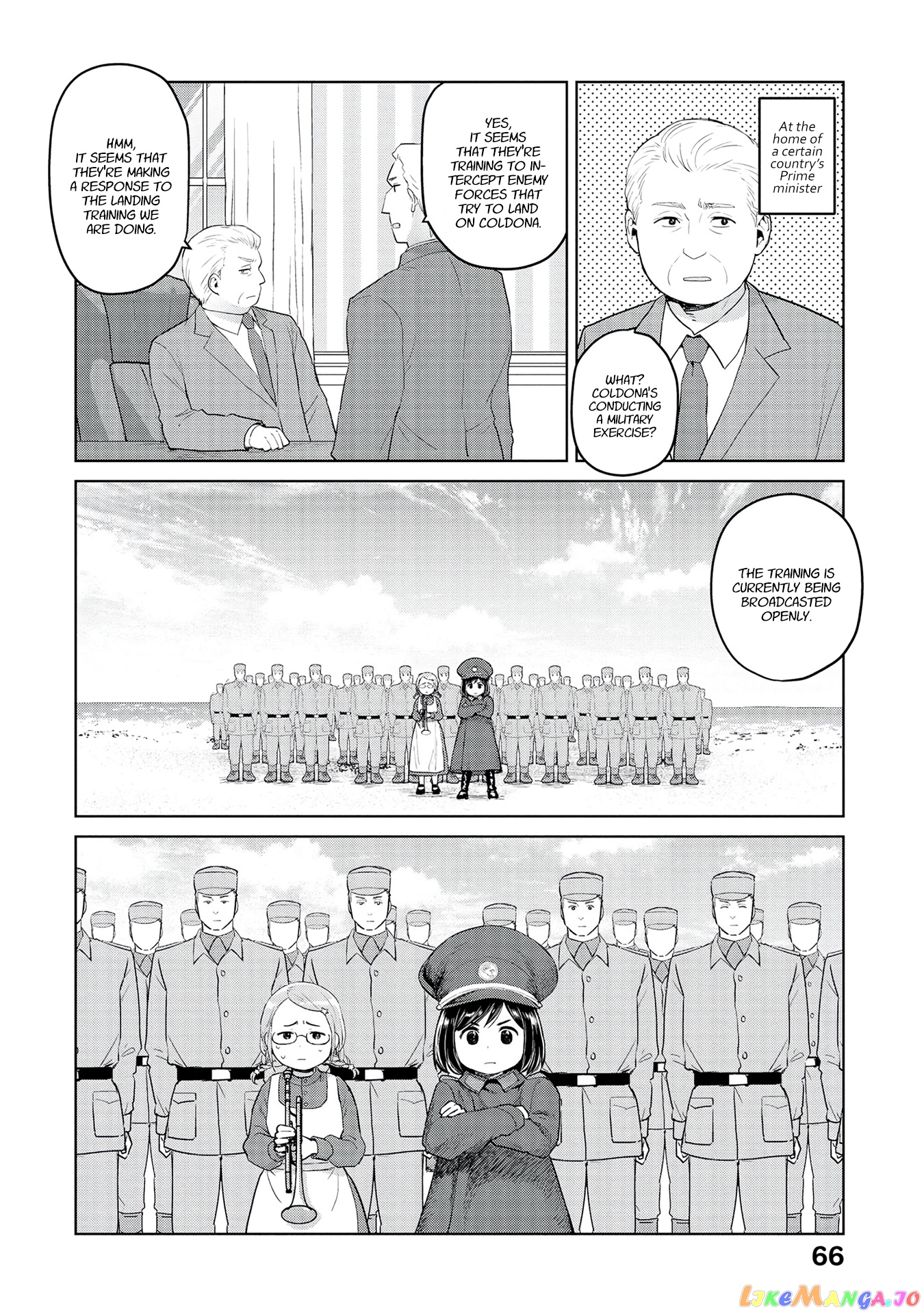 Oh, Our General Myao. chapter 31 - page 4