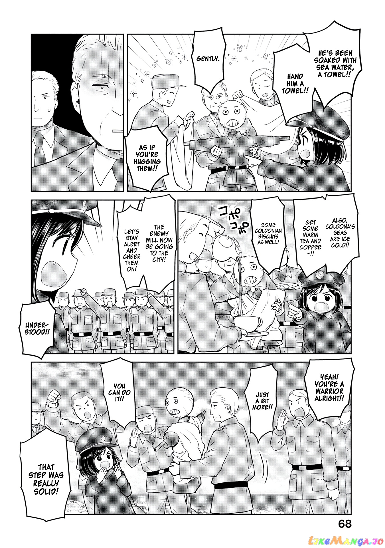 Oh, Our General Myao. chapter 31 - page 6