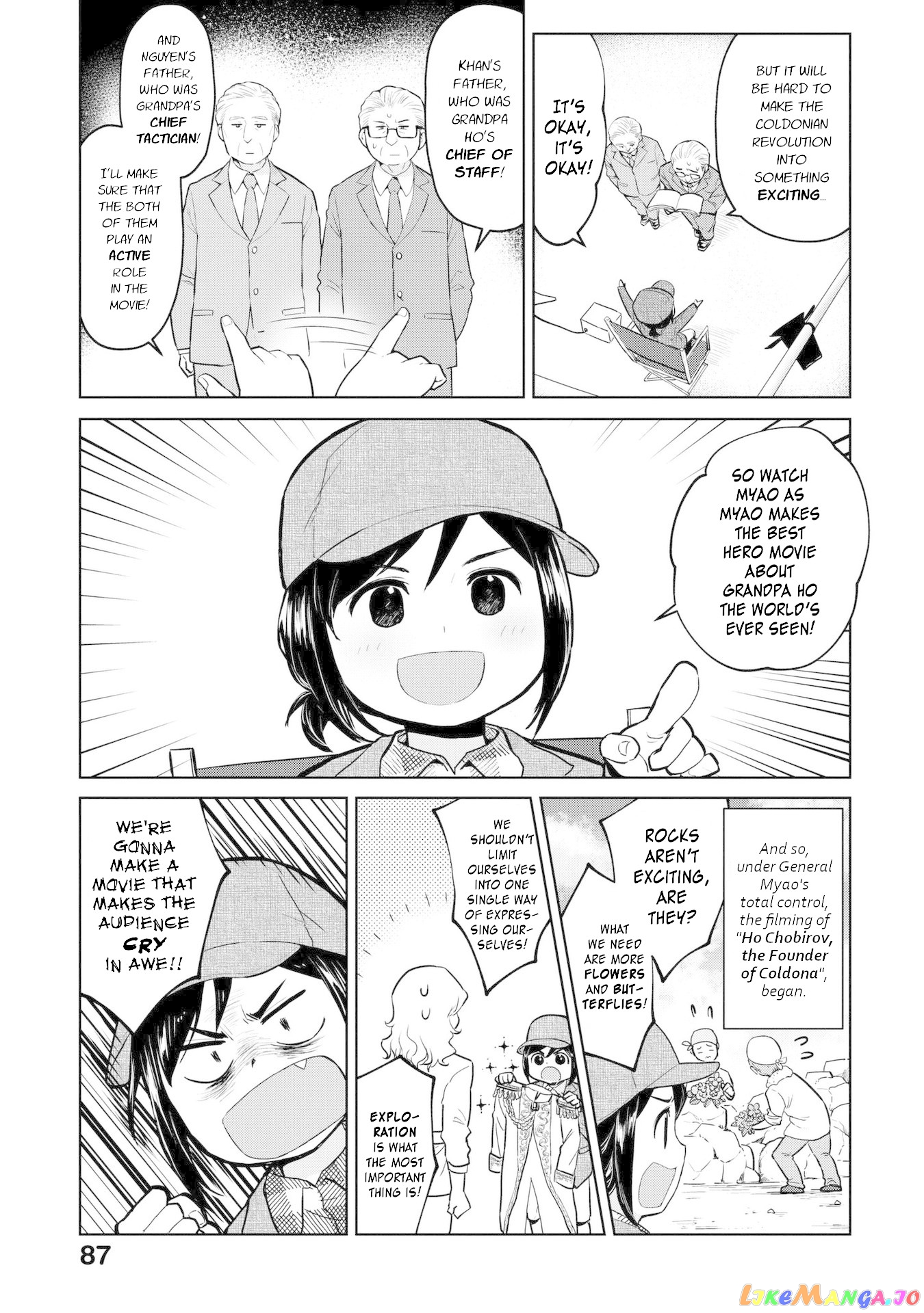 Oh, Our General Myao. chapter 9 - page 5