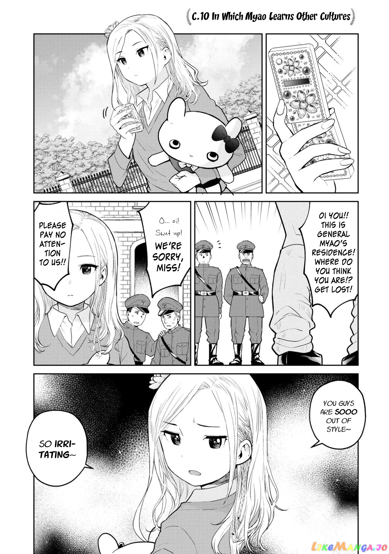 Oh, Our General Myao. chapter 10 - page 1