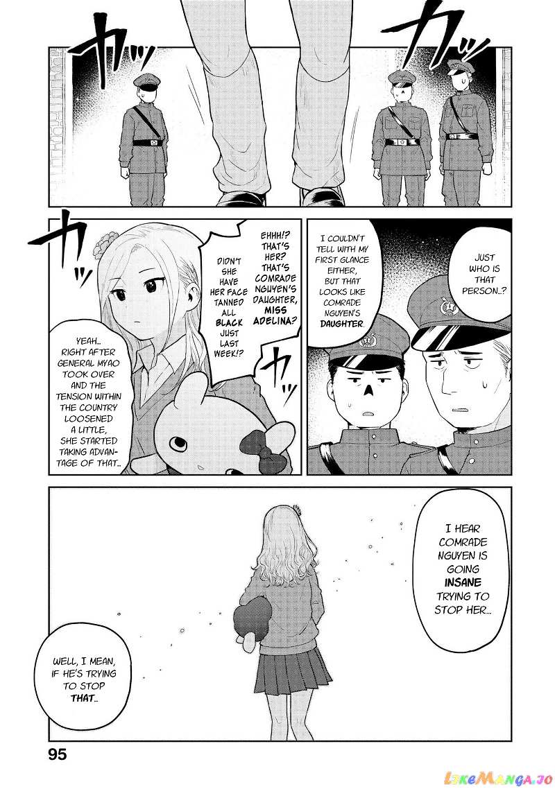 Oh, Our General Myao. chapter 10 - page 3