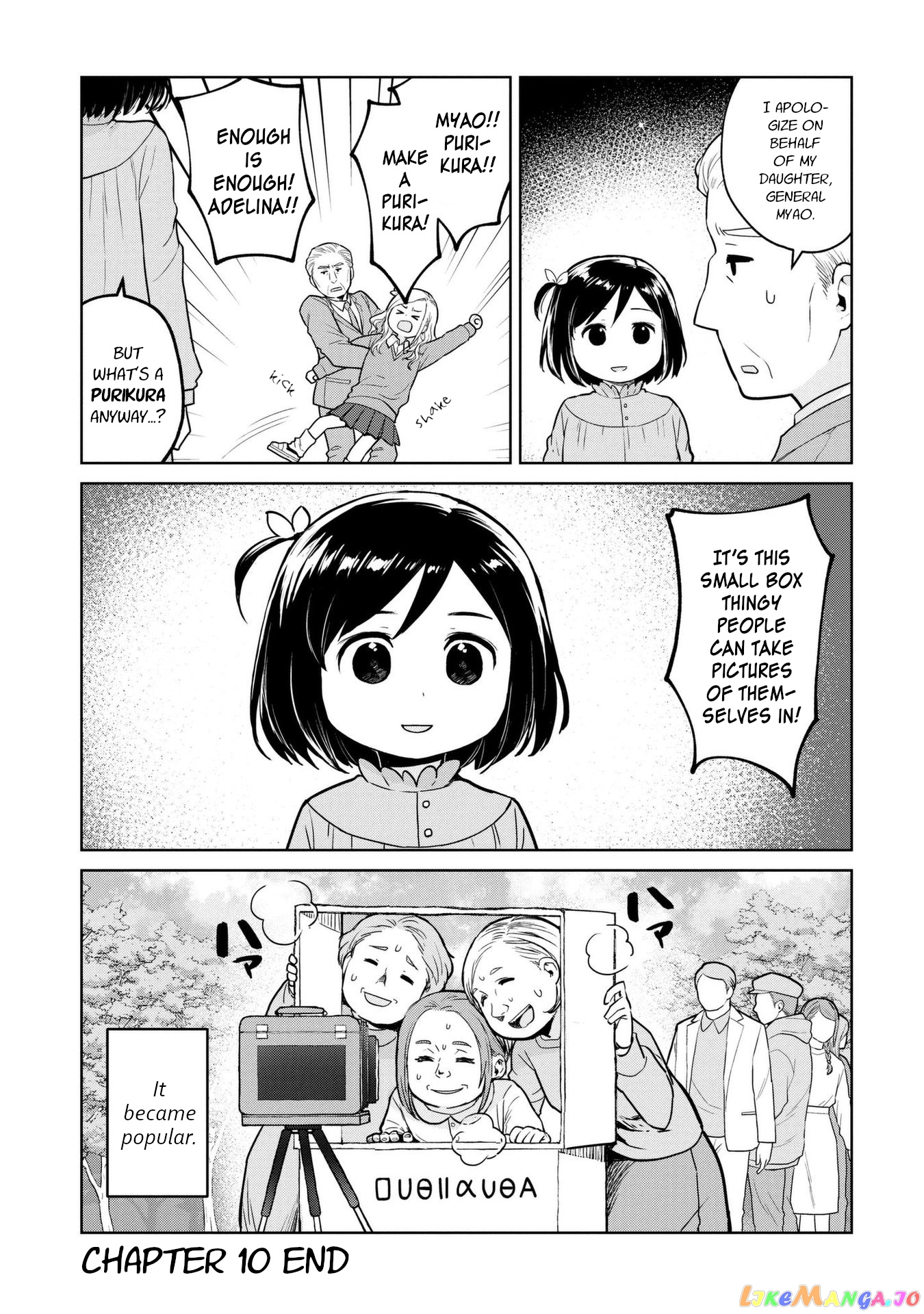 Oh, Our General Myao. chapter 10 - page 9