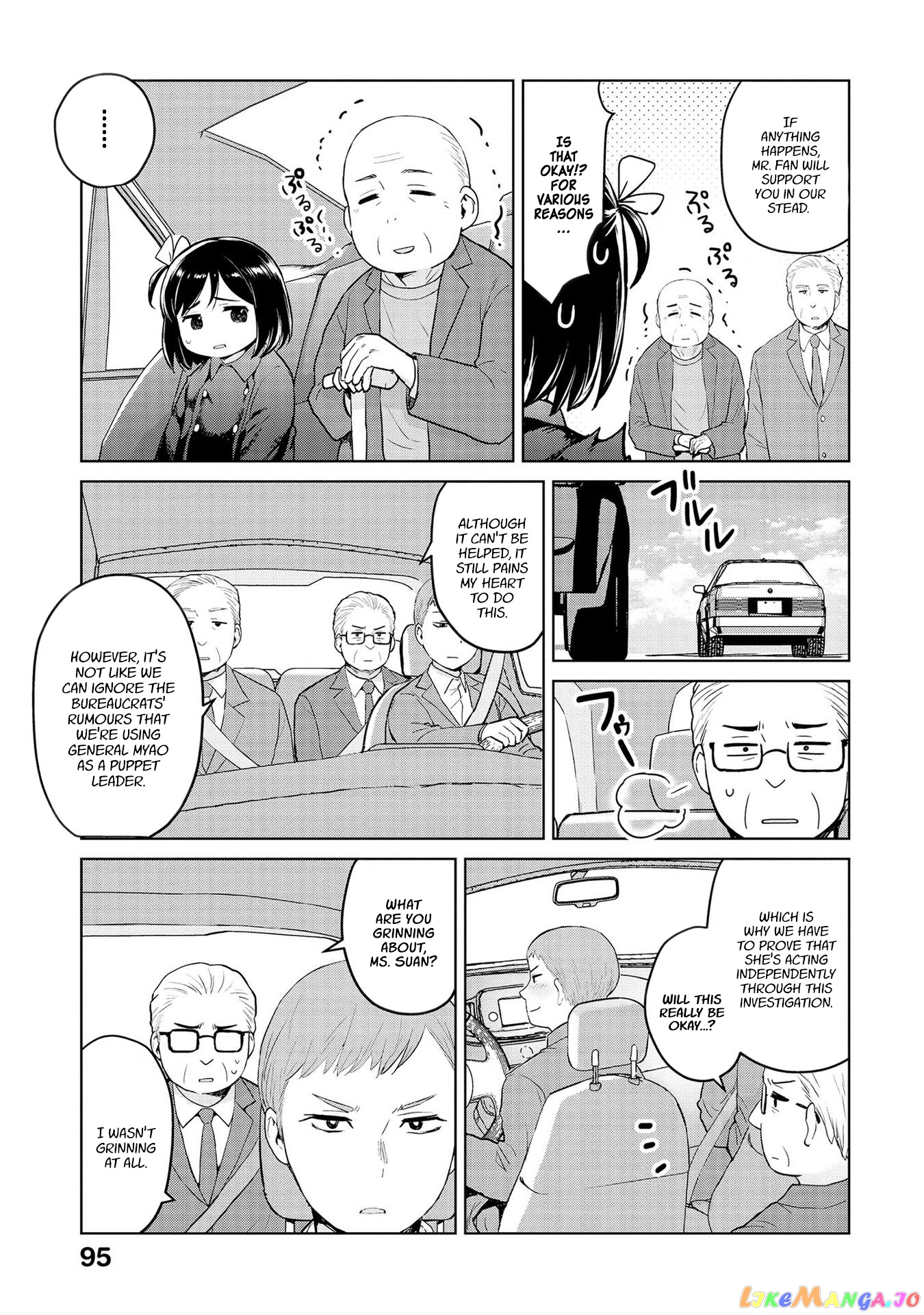 Oh, Our General Myao. chapter 34 - page 3