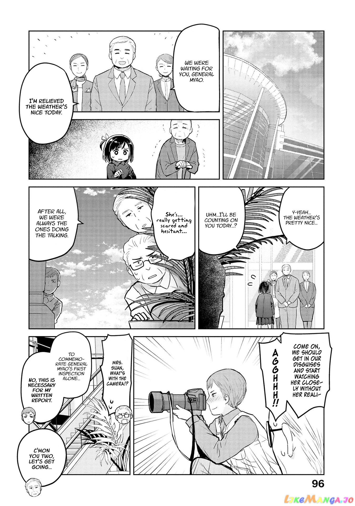Oh, Our General Myao. chapter 34 - page 4