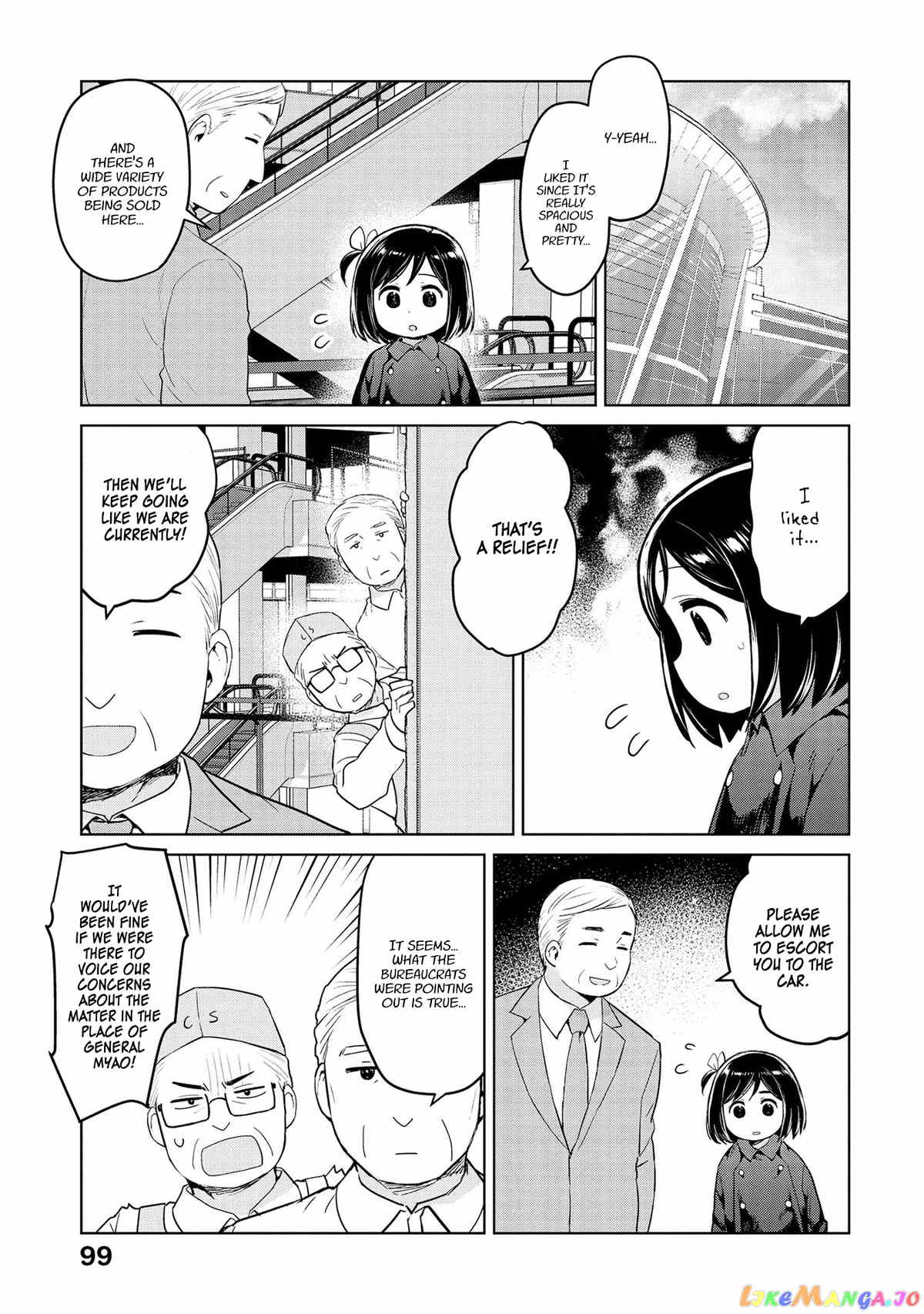 Oh, Our General Myao. chapter 34 - page 7