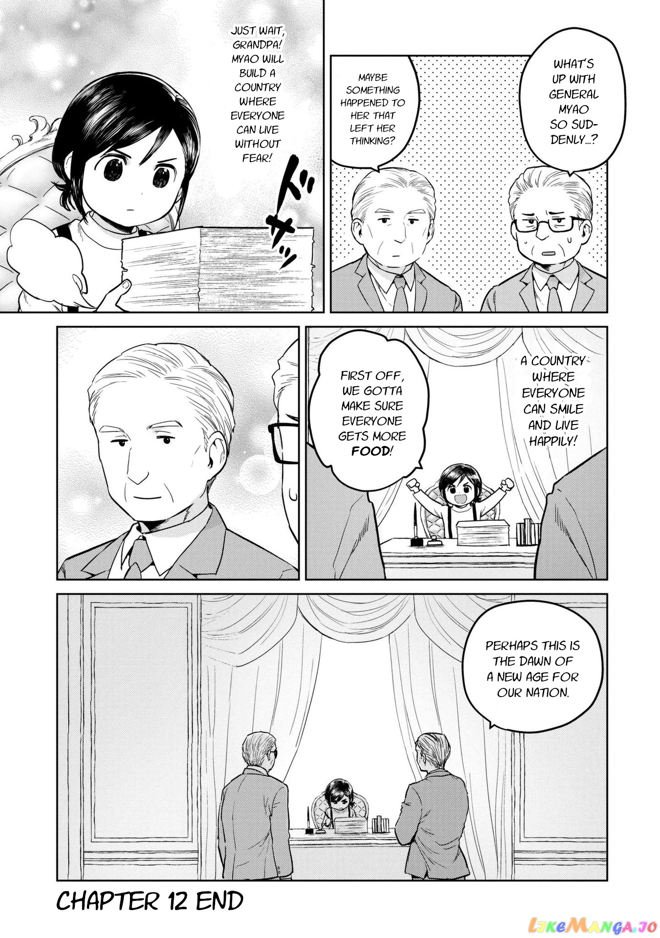 Oh, Our General Myao. chapter 12 - page 9