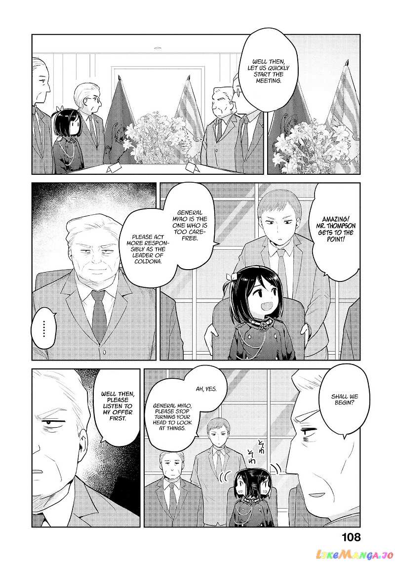 Oh, Our General Myao. chapter 35 - page 6