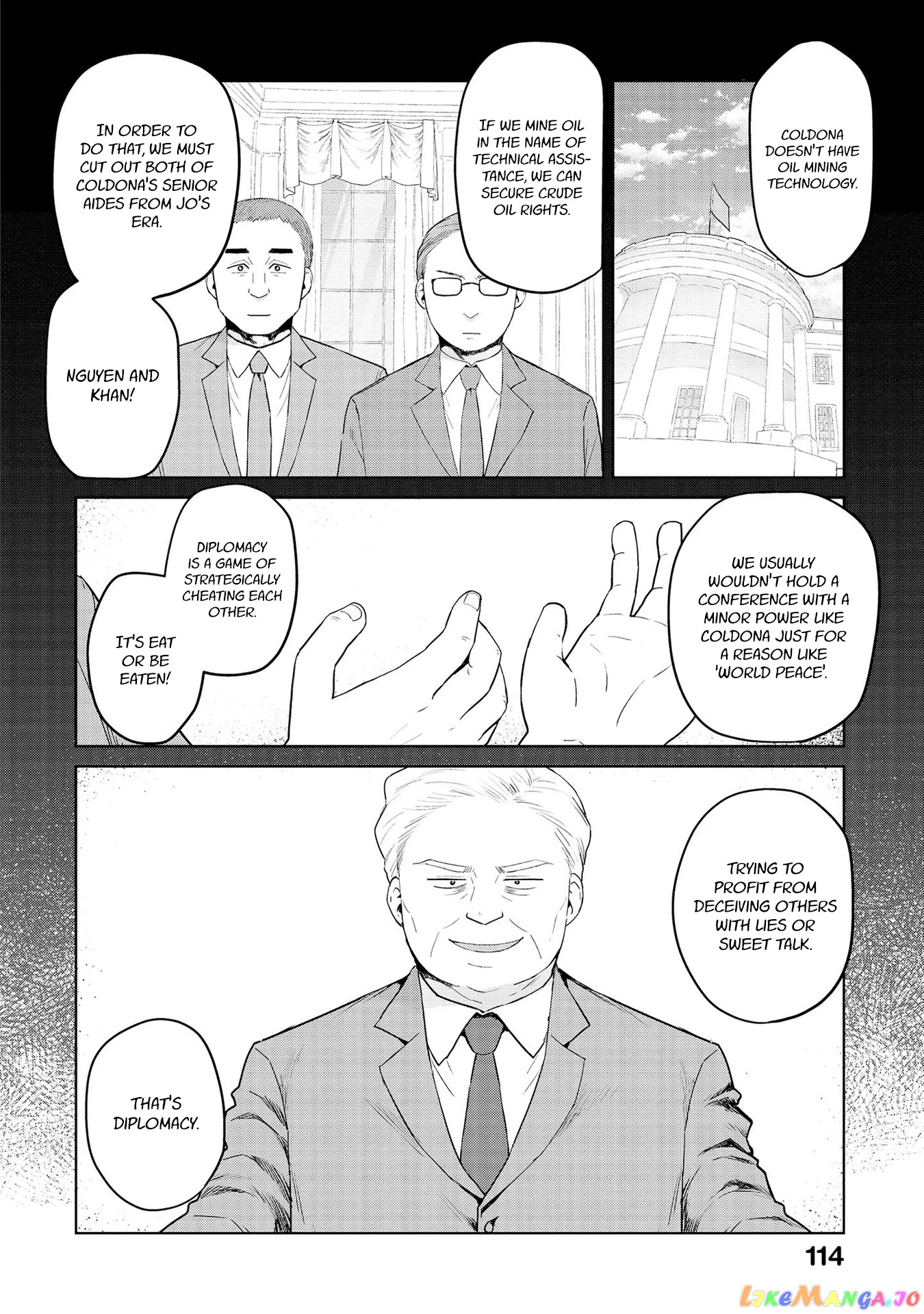 Oh, Our General Myao. chapter 36 - page 2