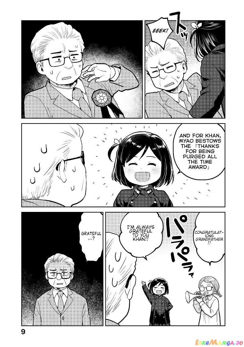 Oh, Our General Myao. chapter 13 - page 8