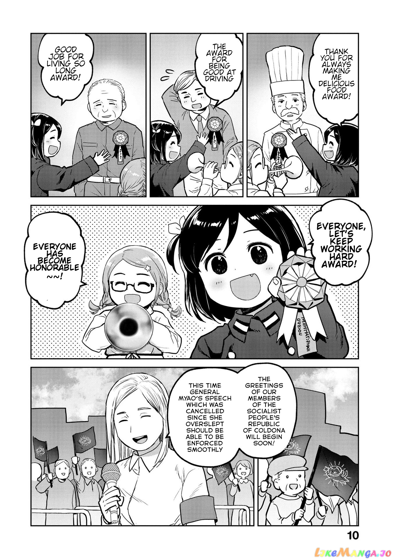 Oh, Our General Myao. chapter 13 - page 9