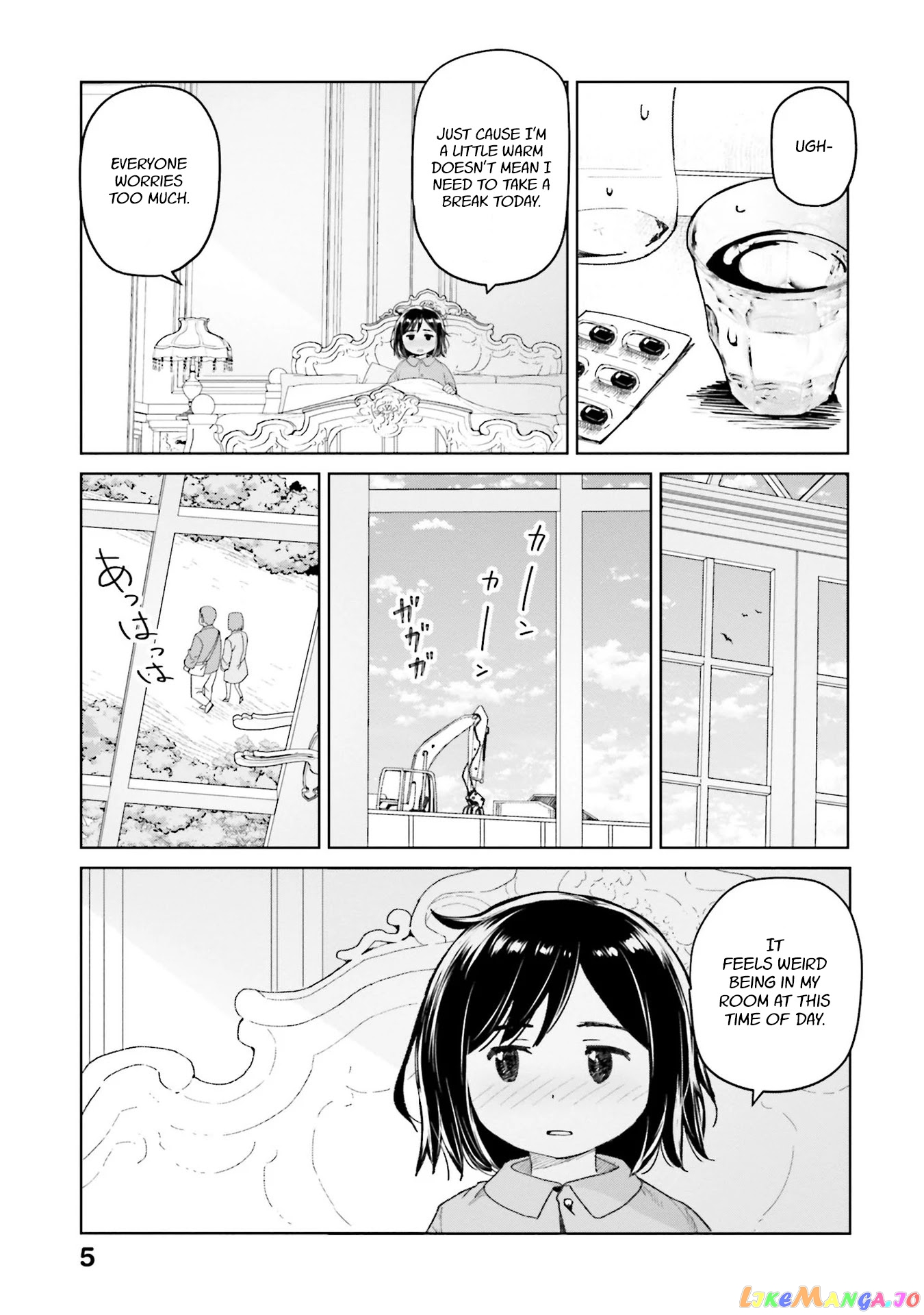 Oh, Our General Myao. chapter 37 - page 5