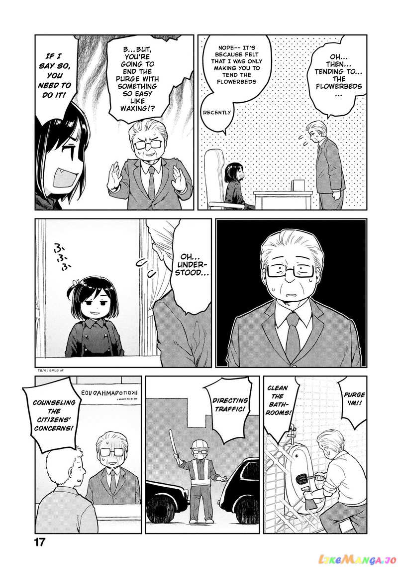 Oh, Our General Myao. chapter 14 - page 6