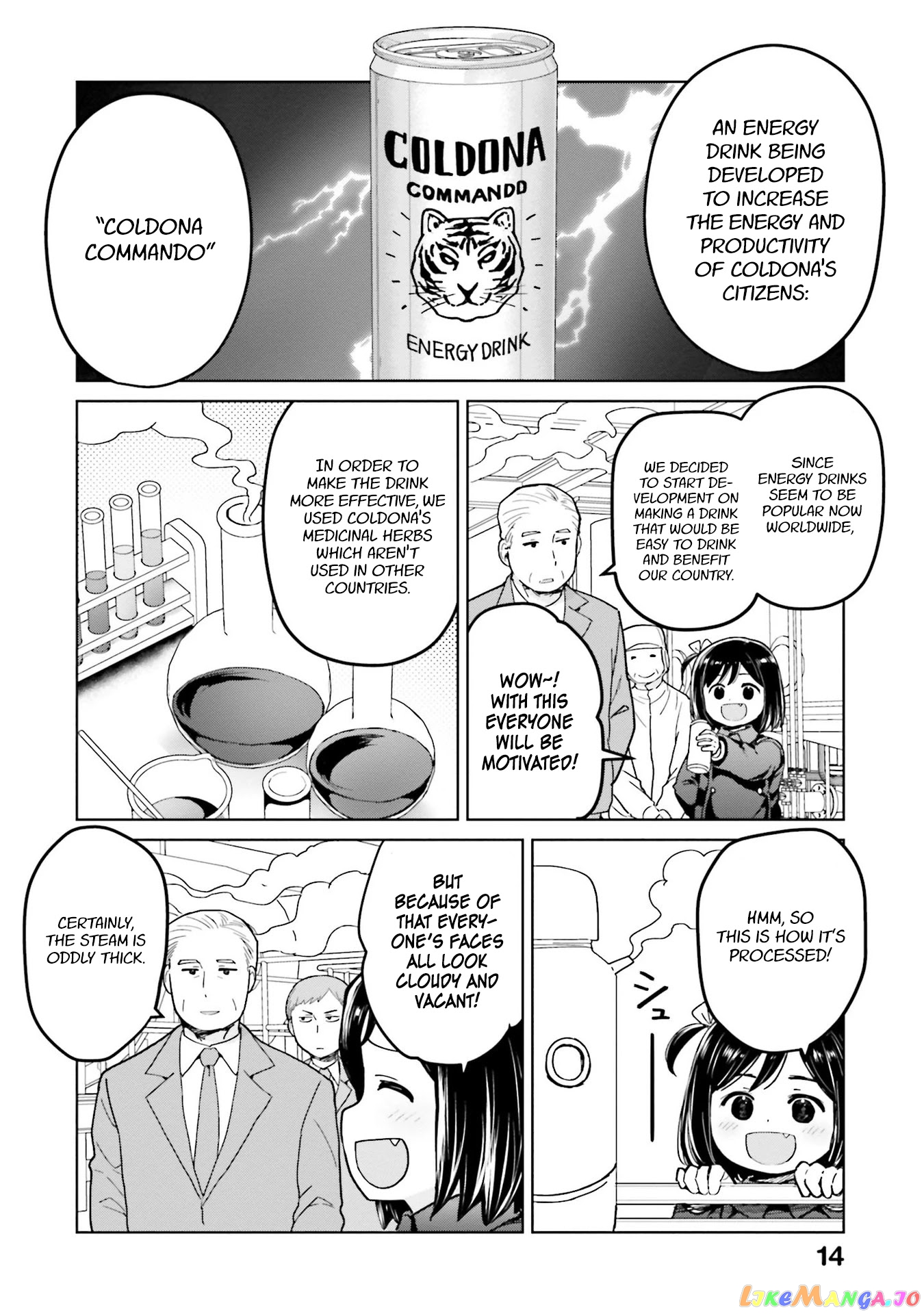 Oh, Our General Myao. chapter 38 - page 2