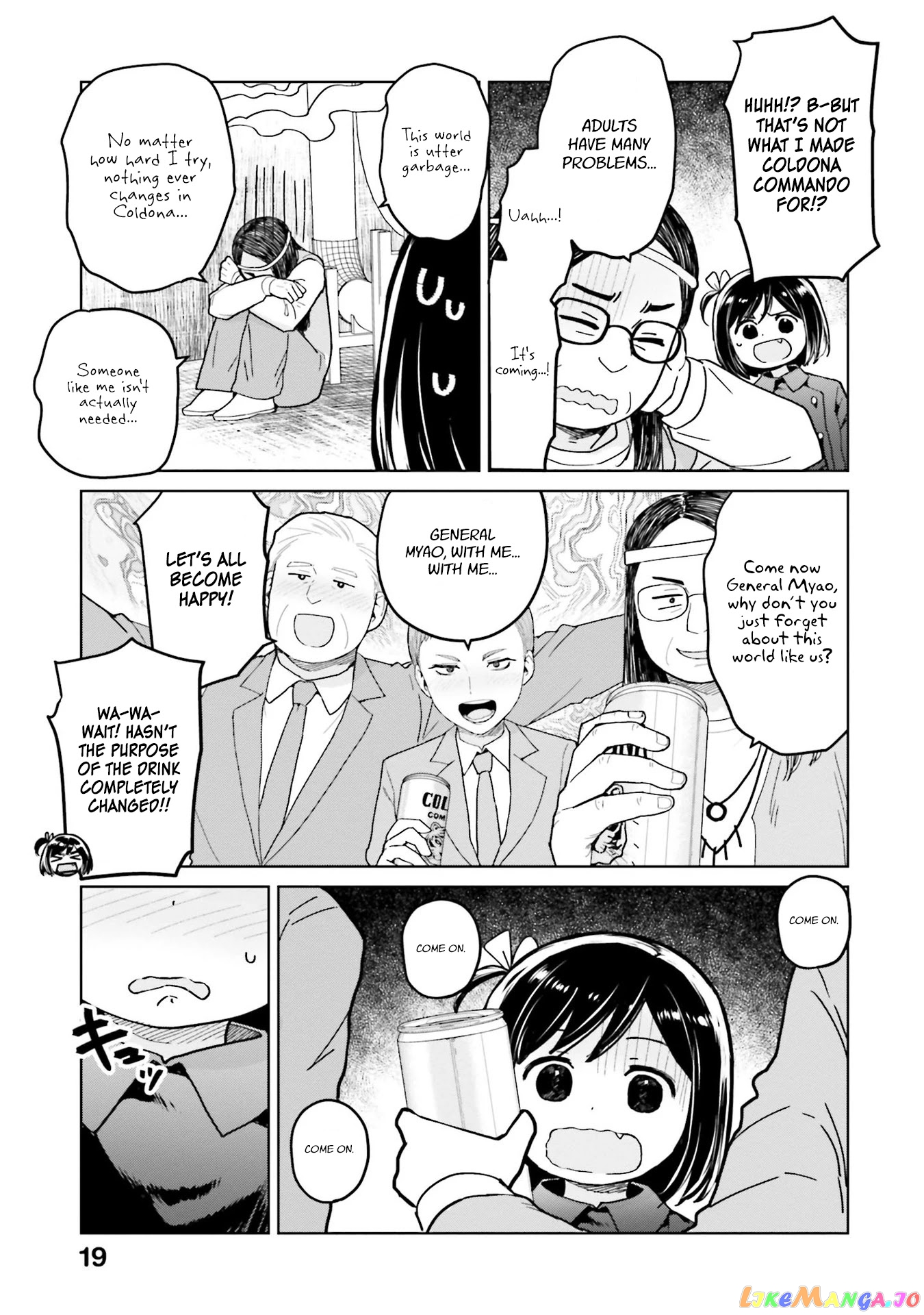 Oh, Our General Myao. chapter 38 - page 7