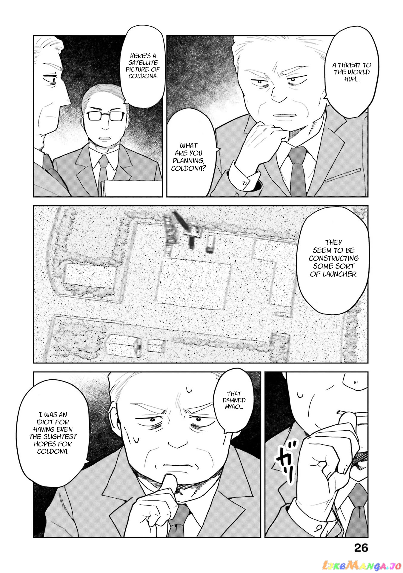 Oh, Our General Myao. chapter 39 - page 4